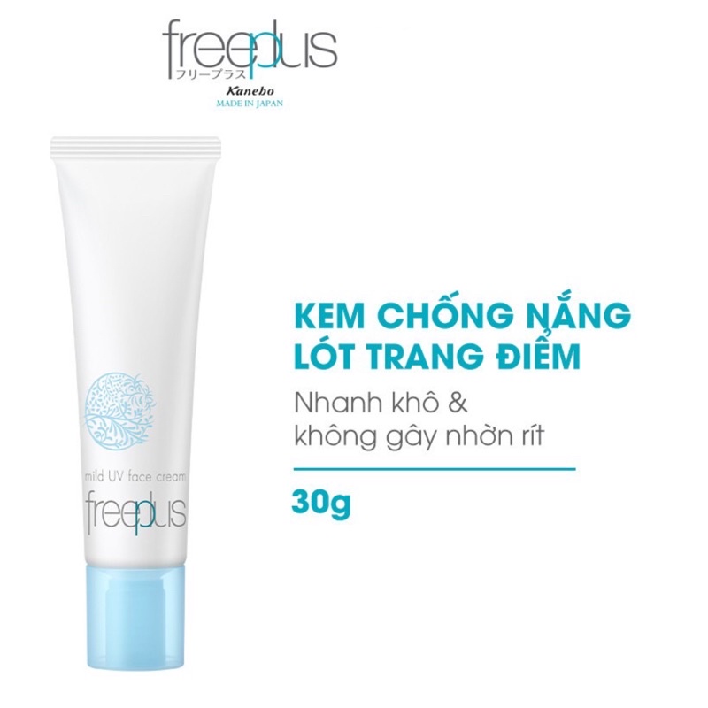 Freeplus - Kem Chống Nắng Lót Trang Điểm Dịu Nhẹ Freeplus Mild UV Face Cream 30g