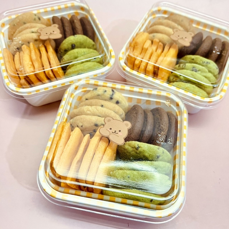 MIX COOKIE - Bánh Qui Bơ Hộp 4 Vị