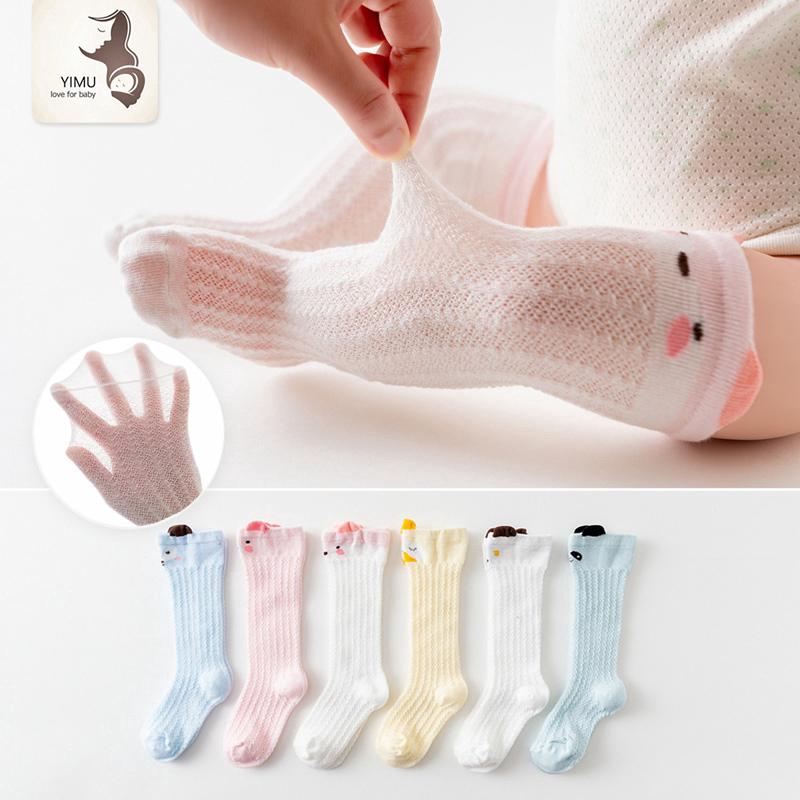 Vớ ngang đầu gối chống muỗi cho bé