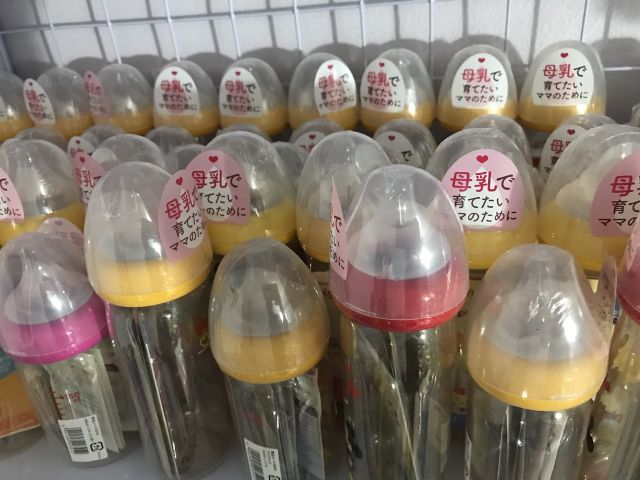 Bình sữa thuỷ tinh Pigeon 160ml - hàng nội địa Nhật - Chuyên sỉ