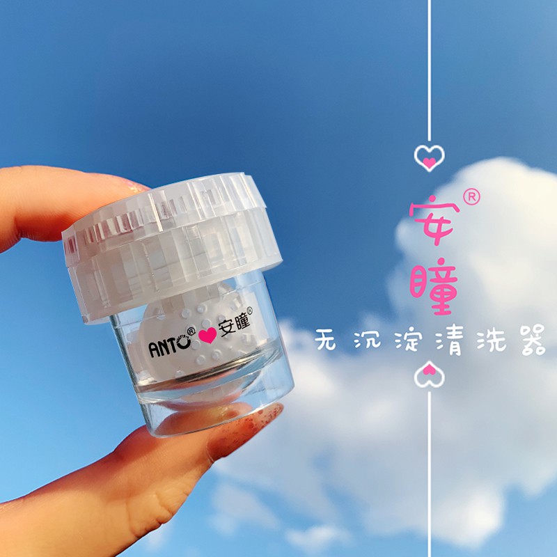 Máy rửa lens bằng tay colorhunter dành cho rửa kính áp tròng siêu nhanh