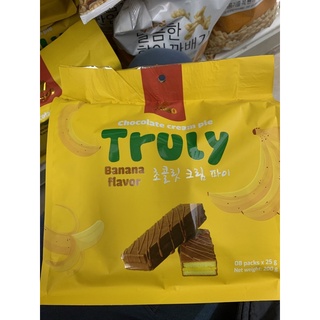 Bánh bông lan socola vị dưa hấu truly gói 200g