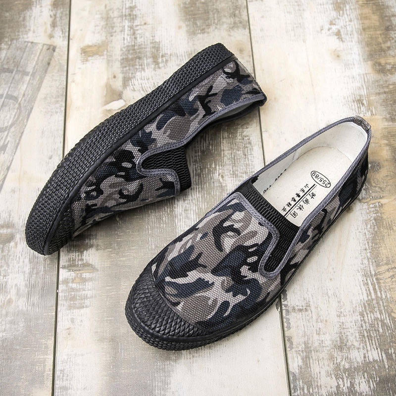 Giày bảo hộ lao động nhẹ thoáng khí chống mài mòn họa tiết rằn ri mới