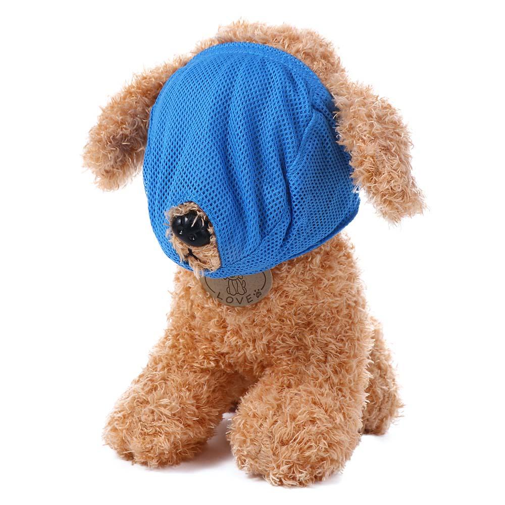 Rọ Mõm Chó Mèo Chống Cắn Tiện Dụng