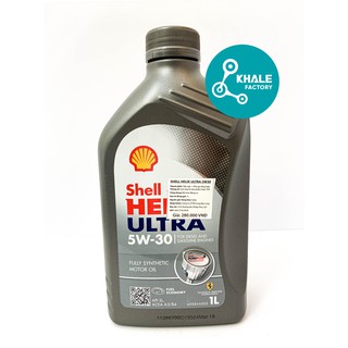 Dầu Nhớt Cao Cấp SHELL HELIX ULTRA 5W30