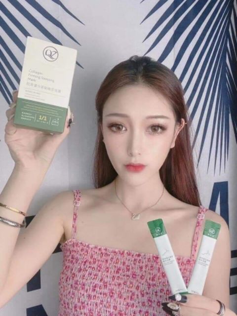 Mặt Nạ Ngủ Thạch Collagen Nội Địa Trung