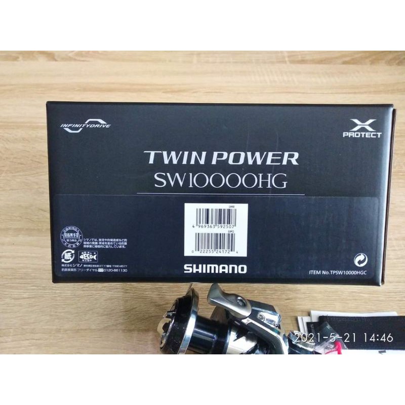 Máy Shimano 2021 Twin Power SW