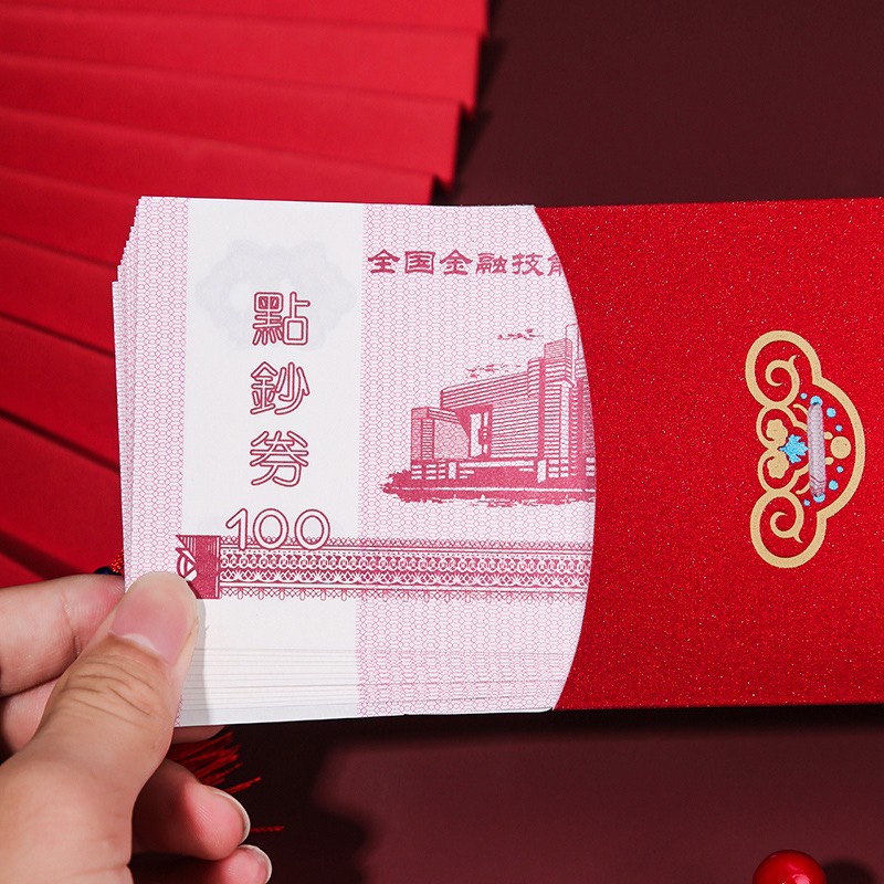 Phong bao Lì xì chữ hỷ trao duyên và họa tiết long phụng dùng cho đám cưới ăn hỏi nạp tài năm mới