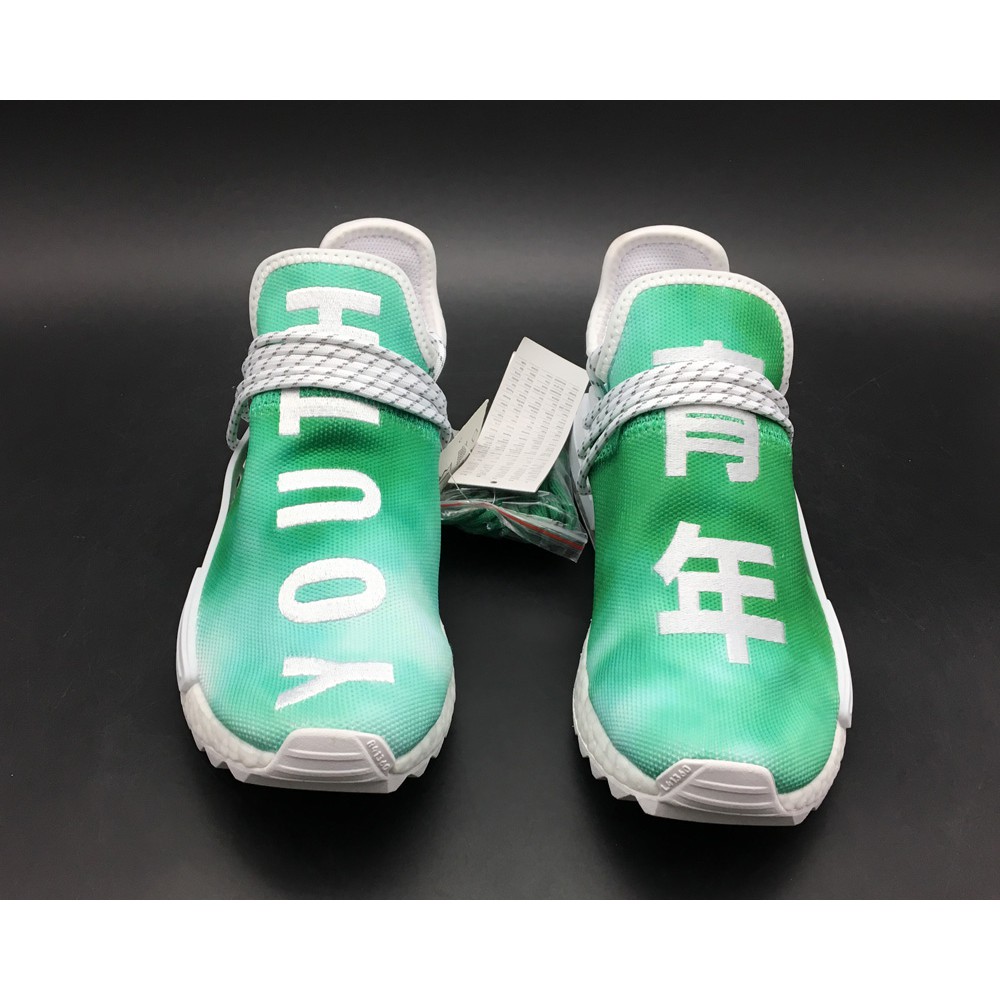 NMD HUMAN RACE YOUTH GREEN