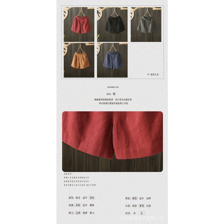Quần Short Linen Cotton Ống Rộng Màu Trơn Phong Cách Mới Cho Nữ