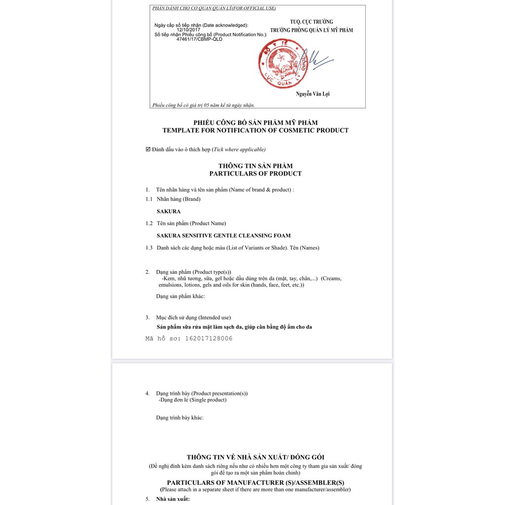 Sữa Rữa Mặt Nhạy Cảm Sakura Gentle Cleanser 100ml