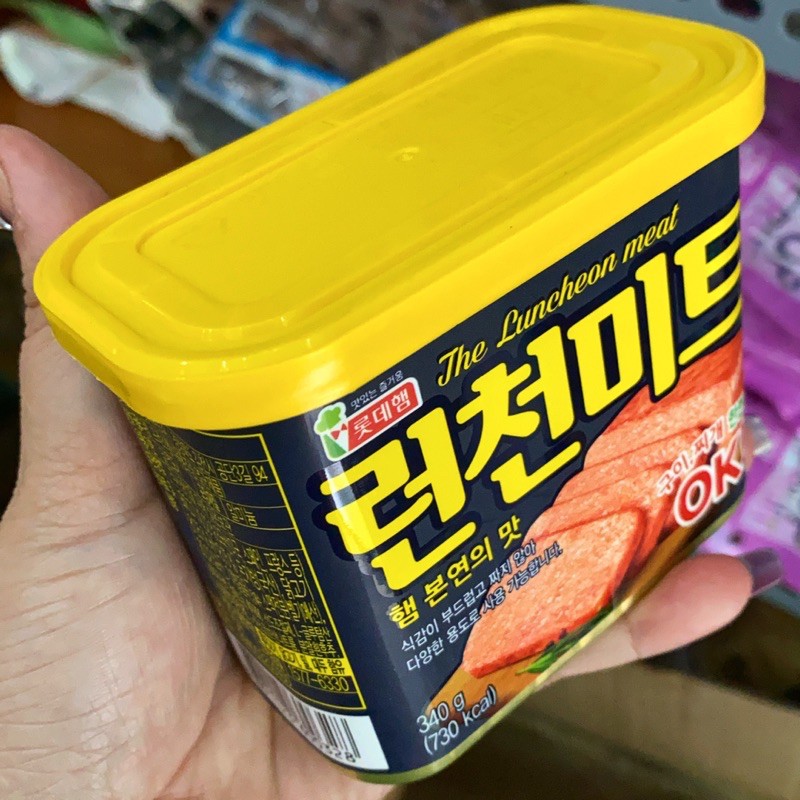 Thịt hộp Spam 340gr HÀN QUỐC
