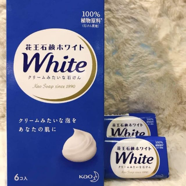 Xà phòng white Kao Nhật Bản