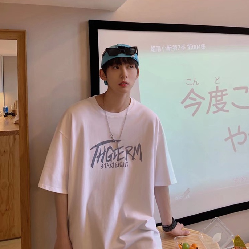 Áo Thun Tay Ngắn Dáng Rộng In Chữ Phong Cách Hip Hop Hàn Quốc Thời Trang Mùa Hè Cho Nam Và Nữ size M-5XL