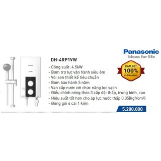 Máy nước nóng Panasonic DH-4MS1VW