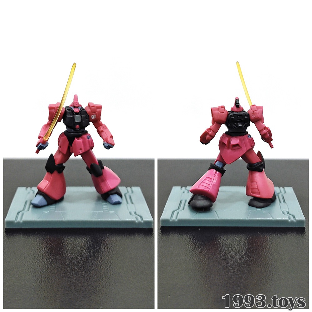 Mô hình Bandai Figure Gundam Collection 1/400 NEO Vol.1 - RMS-117 Galbaldy β Beta