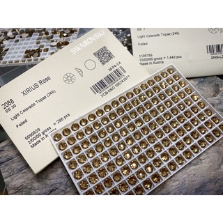 Đá swarovski màu trà 246 lẻ size