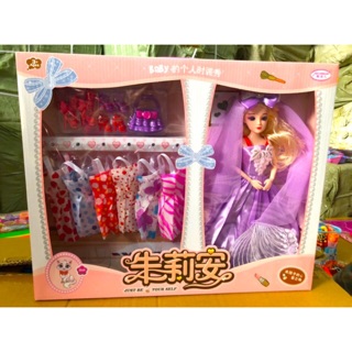 [Hàng siêu đẹp] Hộp đồ chơi búp bê cô dâu kèm váy và giày cho bé MC8872B MC8872B