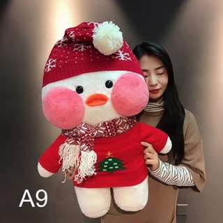 [ORDER] Vịt bông cute size 80cm (có video & ảnh thật)