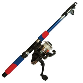 Bộ Cần Câu Cá 2.4M Chính Hãng KHP