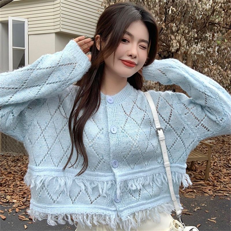 Áo Khoác Cardigan Dệt Kim Phối Tua Rua Thời Trang Mùa Thu Thanh Lịch