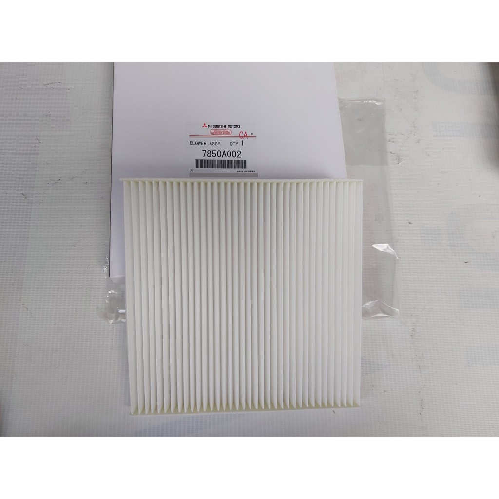 Lọc gió điều hòa xe Mitsubishi Mirage và Attrage