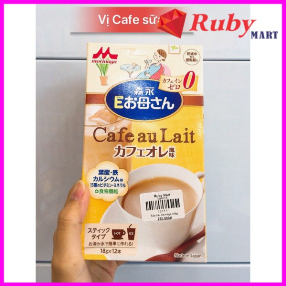 Sữa bầu MORINAGA Nhật 18gr x 12 gói vị Cafe, Trà sữa, Trà xanh - Thai nhi lên cân, mẹ bầu không béo.