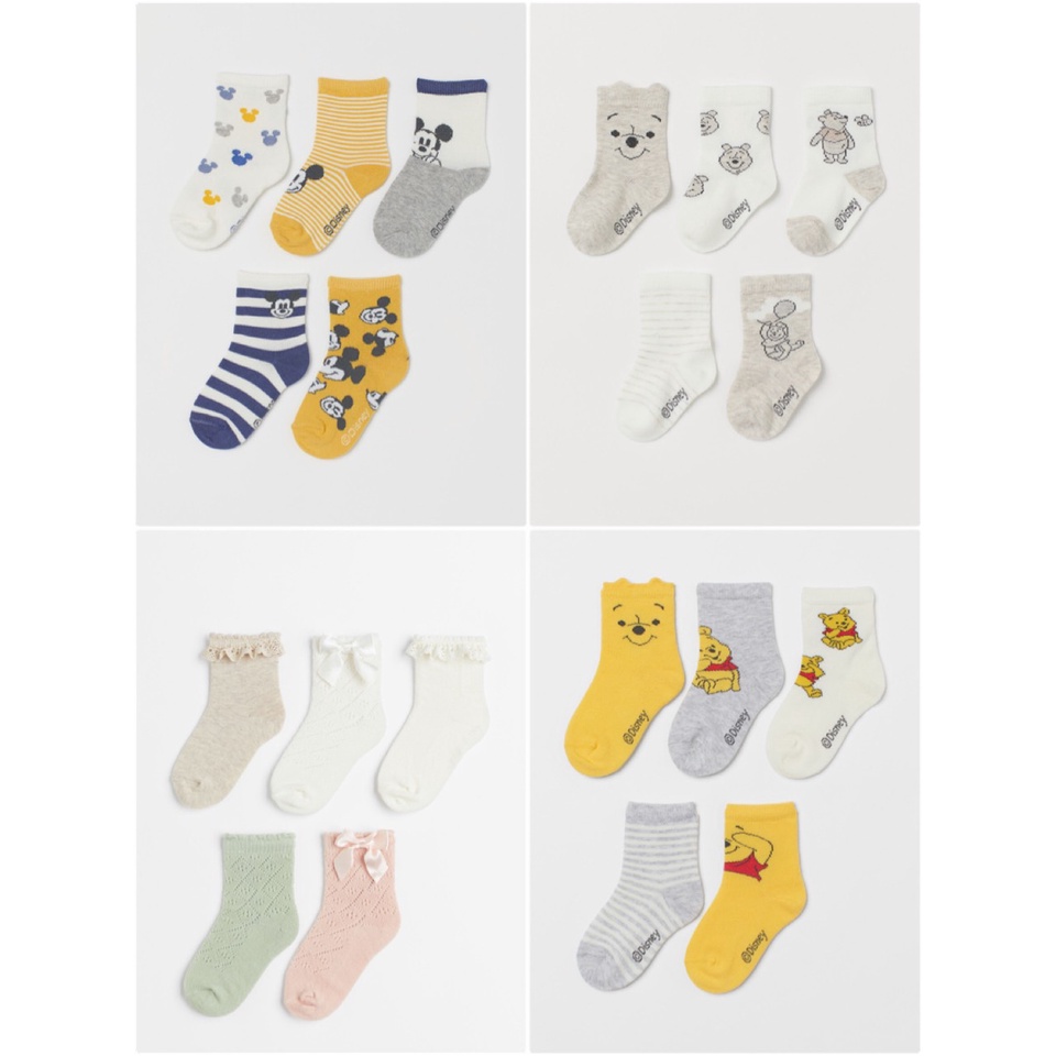 Set 5 đôi tất bé trai bé gái HM Auth