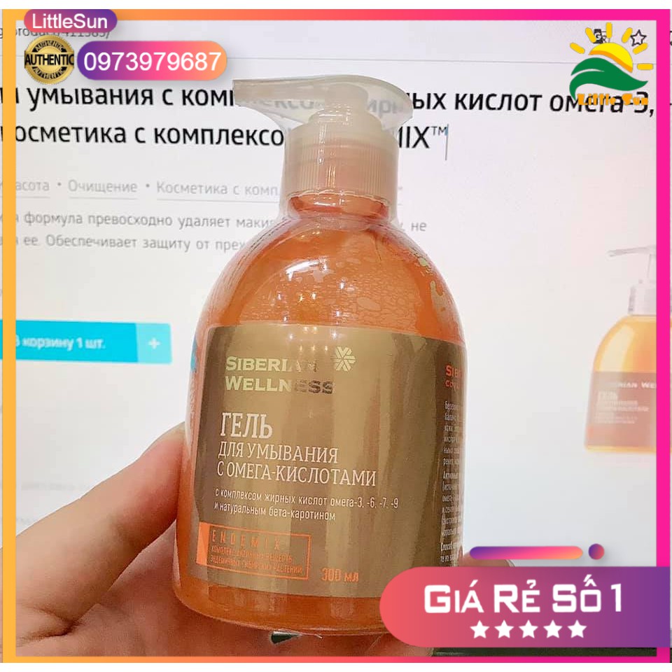 Gel rửa mặt Endemix Siberian Healthy