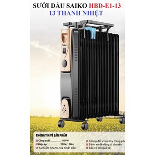 [Mã 159ELSALE hoàn 7% đơn 300K] Máy Sưởi Dầu 13 Thanh Saiko HDB-E1-13 (Có Giá Phơi Đồ) - Bảo Hành 18 Tháng Toàn Quốc