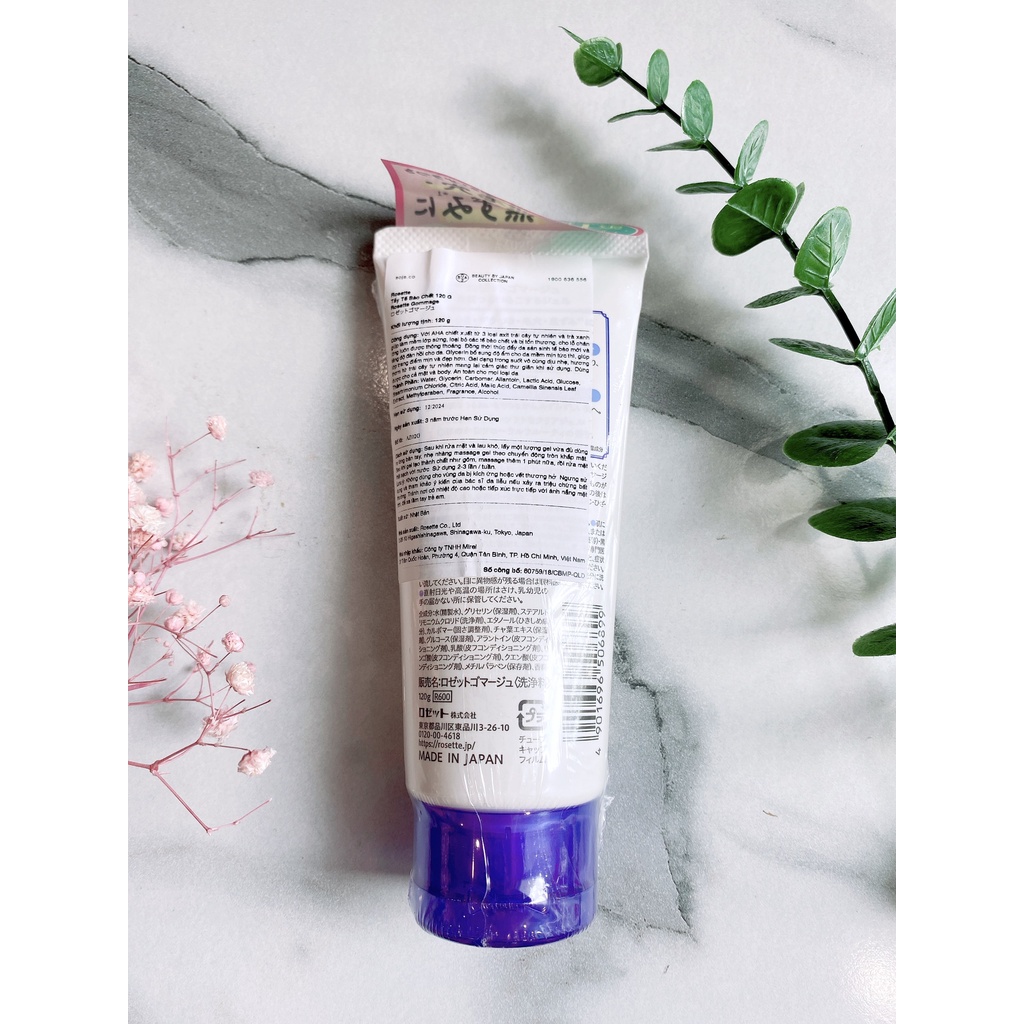 Tẩy tế bào chết Rosette Peeling Gel Nhật Bản 120g
