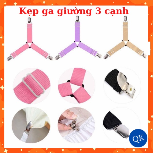 Móc kẹp GA GIƯỜNG 3 CẠNH co dãn chống xê dịch, giữ phẳng ga trải giường -QK4