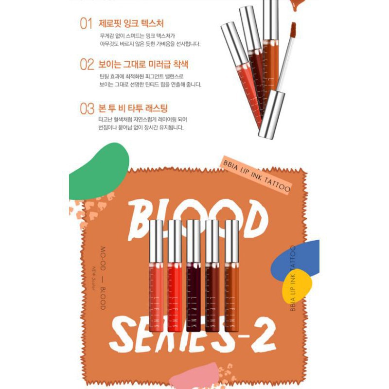 SON MỚI 2021 INK TATOO PHIÊN BẢN 2 | BigBuy360 - bigbuy360.vn