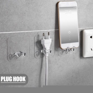 Móc dán tường giữ phích cắm điện tiện dụng