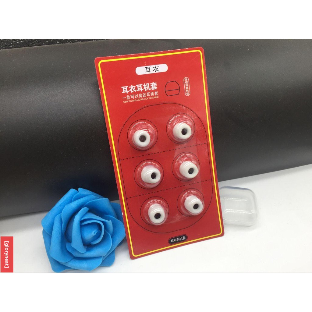 Móc Tai Nghe Kỹ Thuật Số Chuyên Dụng Cho Jbl / T180a / T280a / T380a / E10 | BigBuy360 - bigbuy360.vn