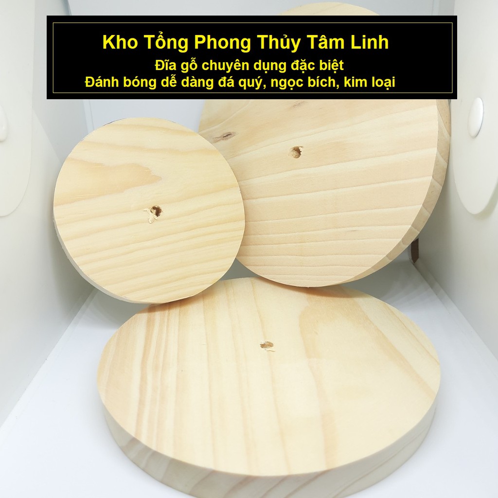 Đĩa đánh bóng đá quý, ngọc bích bằng gỗ chuyên dụng đặc biệt| Kho tổng Phong Thủy Tâm Linh