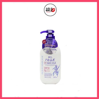 Sữa dưỡng thể Hatomug❤️FREESHIP❤️Sữa dưỡng thể chống nắng Hatomugi SPF31 PA+++ Nhật Bản