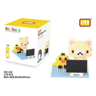 Lego xếp hình - Rilakkuma