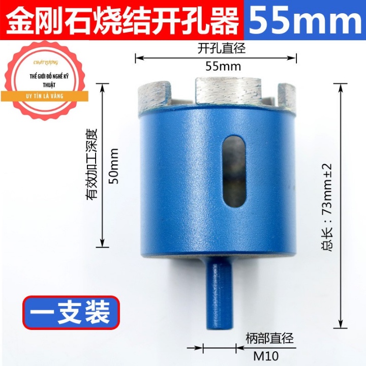 Mũi khoan mở lỗ kính đá hoa cương, gạch men, đá, sàn nhà, nhiều kích cỡ tùy chọn