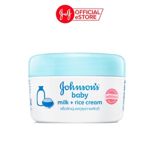 Kem dưỡng da chứa sữa & gạo Johnson s Baby 50g - 100980006