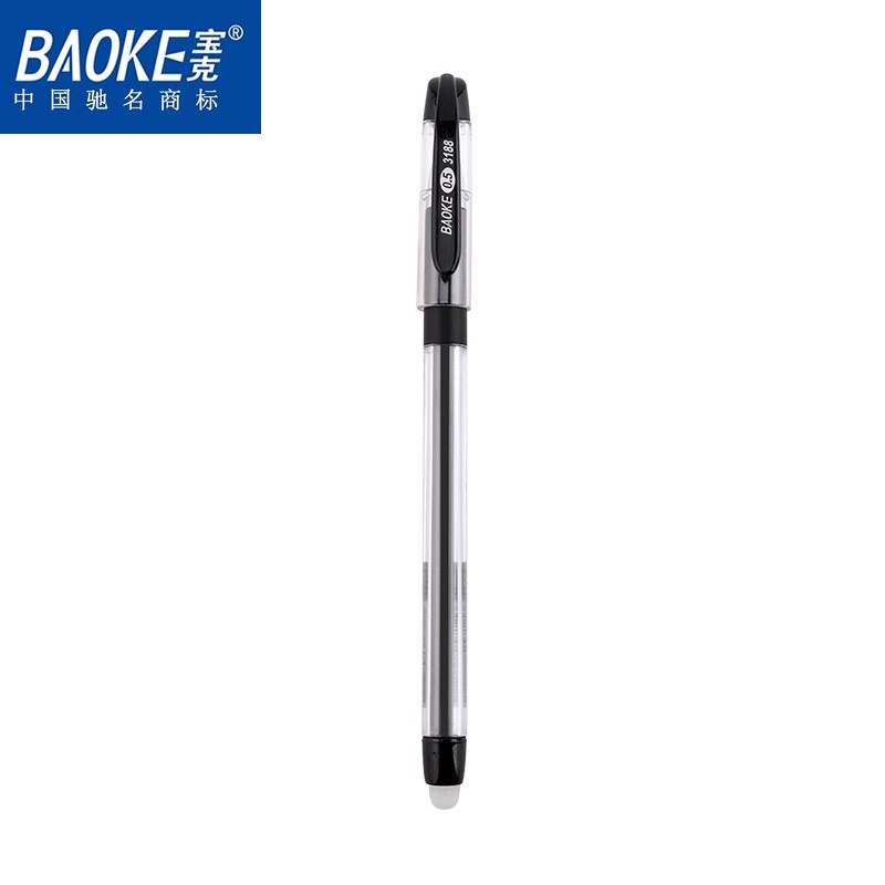 [Giao hỏa tốc] HỘP 12 cây bút gel xóa được 0.5mm BAOKE | PC3188