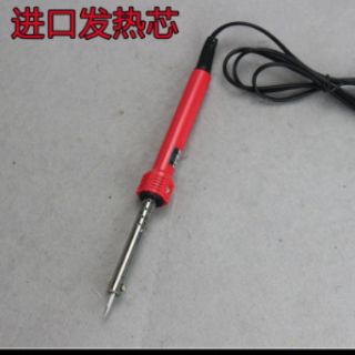 Mỏ hàn điện thoại cầm tay