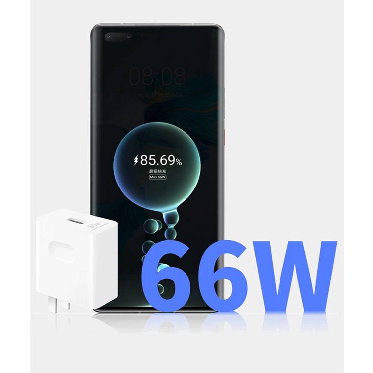 Đối với cáp sạc Huawei 66W Mate40pro Cáp dữ liệu P50/Nove8 Cáp sạc siêu nhanh TypeC 6A