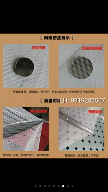Màn khung inox không khoan tường 4 cột M032