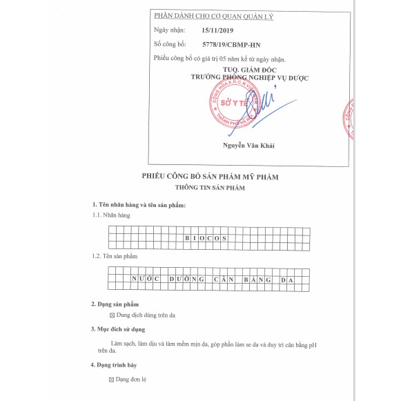 Nước Dưỡng Cân Bằng Da Giúp Làm Dịu Và Bảo Vệ Da BIOCOSMETICS 100ml | BigBuy360 - bigbuy360.vn