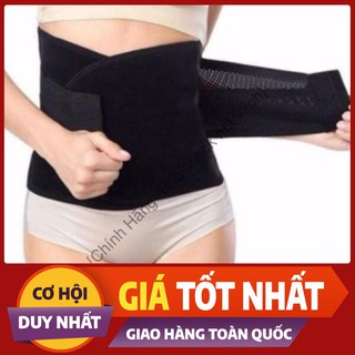 [Chính Hãng - Sale Khủng] Đai nịt bụng quấn tan mỡ loại đẹp