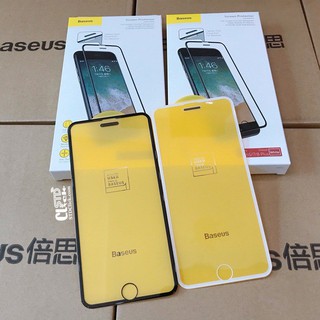 MIẾNG DÁN CƯỜNG LỰC IPHONE 8 PLUS - 7 PLUS - 6 PLUS - 6S PLUS BASEUS CÓ MÀNG LOA CHÍNH HÃNG HÀNG CHUẨN