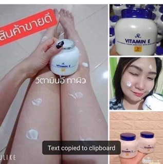 Kem Vitamin E dưỡng ẩm Thái Lan
