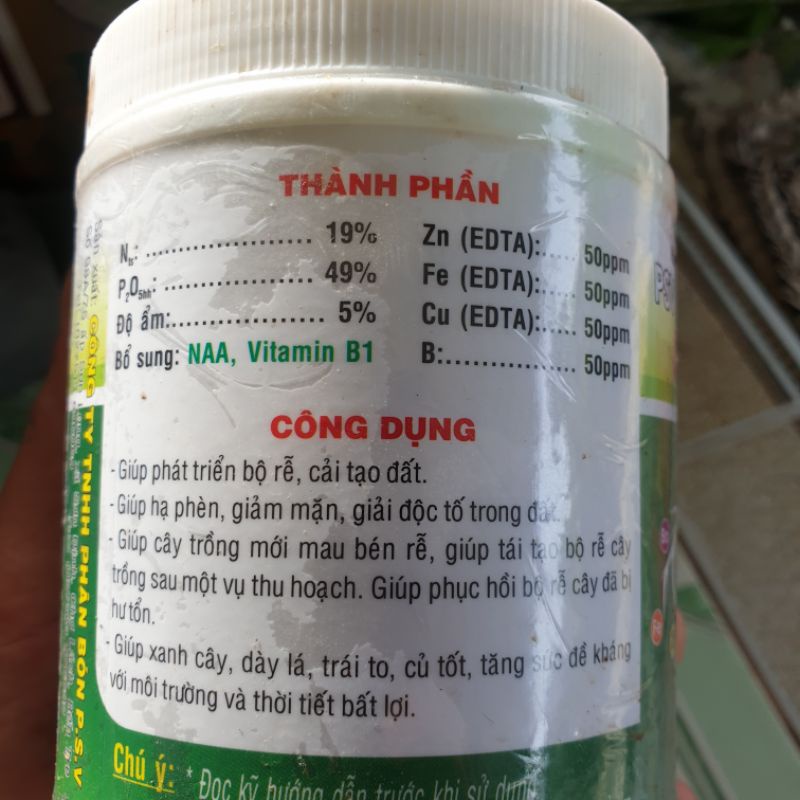 Siêu Lân - 19 - 49 -0 + TE - 500g