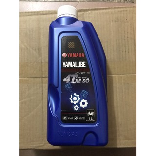 NHỚT XE SỐ YAMAHA 4T 20W40 1L